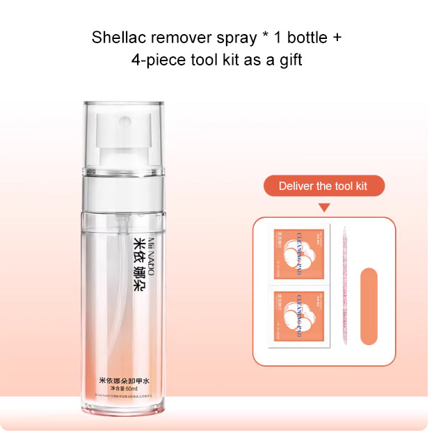 Nail art UV light solid jelly adhesive black film seamless ultra-thin adhesive for wearing nail patches, special adhesive for lo