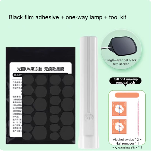 Nail art UV light solid jelly adhesive black film seamless ultra-thin adhesive for wearing nail patches, special adhesive for lo