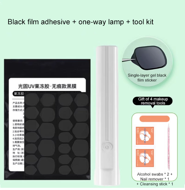 Nail art UV light solid jelly adhesive black film seamless ultra-thin adhesive for wearing nail patches, special adhesive for lo