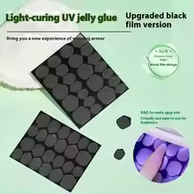 Nail art UV light solid jelly adhesive black film seamless ultra-thin adhesive for wearing nail patches, special adhesive for lo