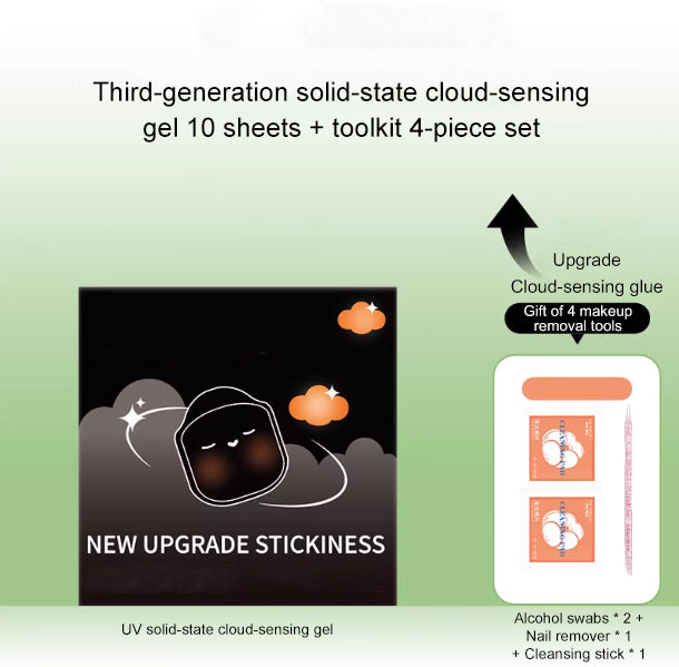 Nail art UV light solid jelly adhesive black film seamless ultra-thin adhesive for wearing nail patches, special adhesive for lo