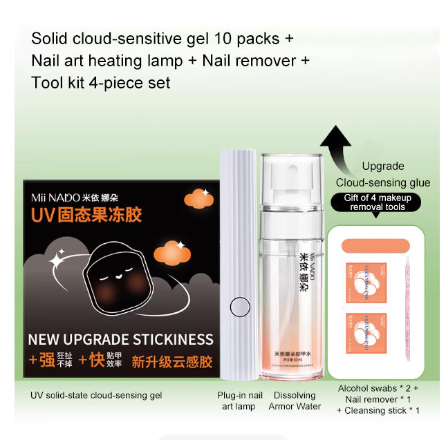 Nail art UV light solid jelly adhesive black film seamless ultra-thin adhesive for wearing nail patches, special adhesive for lo