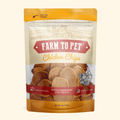 Chicken Chips for Dogs | All-Natural Single-Ingredient Dog Treats - Value 12oz